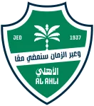 الأهلي السعودي
