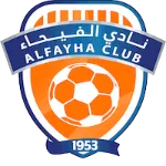 الفيحاء