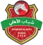 شباب الأهلي